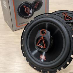 Kit com 2 Alto-Falante JBL Triaxial 6 Flex4 110w