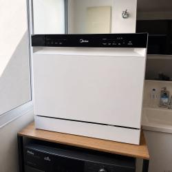 Lava Louças 8 Serviços Branco Touch Plus Midea 127v