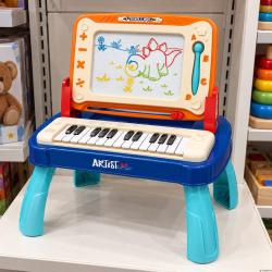 Lousinha Mágica Infantil Divertida C/piano Musical Maxi Toys